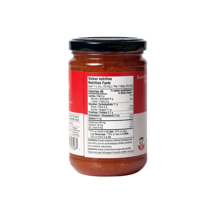 Sicilian Blood Orange Marmalade